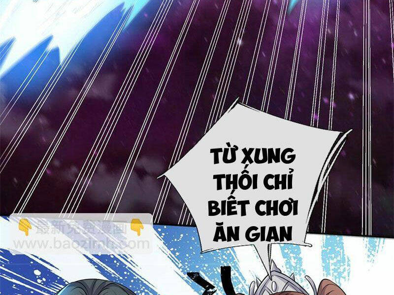 Khởi Đầu Có Kiếm Vực, Ta Sẽ Trở Thành Kiếm Thần Chapter 152 - Trang 2