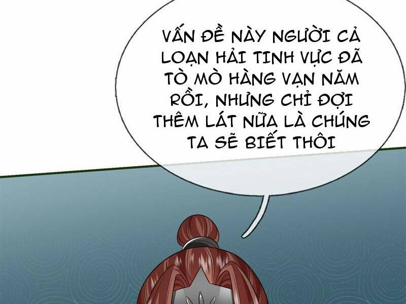 Khởi Đầu Có Kiếm Vực, Ta Sẽ Trở Thành Kiếm Thần Chapter 151 - Trang 2