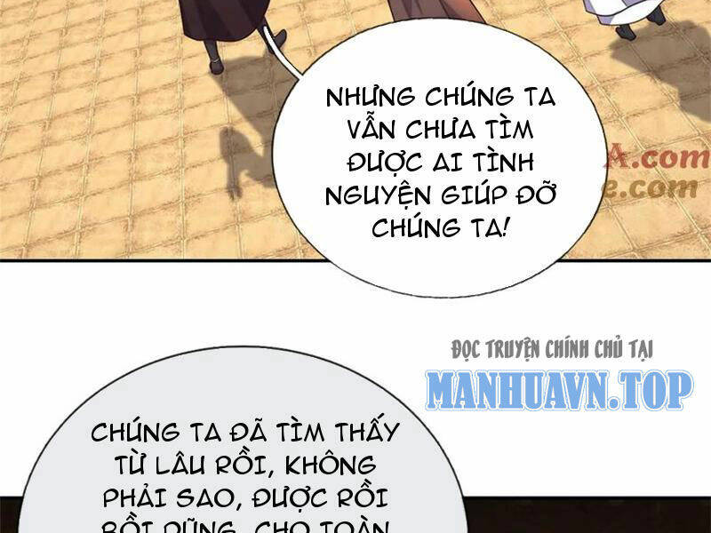 Khởi Đầu Có Kiếm Vực, Ta Sẽ Trở Thành Kiếm Thần Chapter 150 - Trang 2