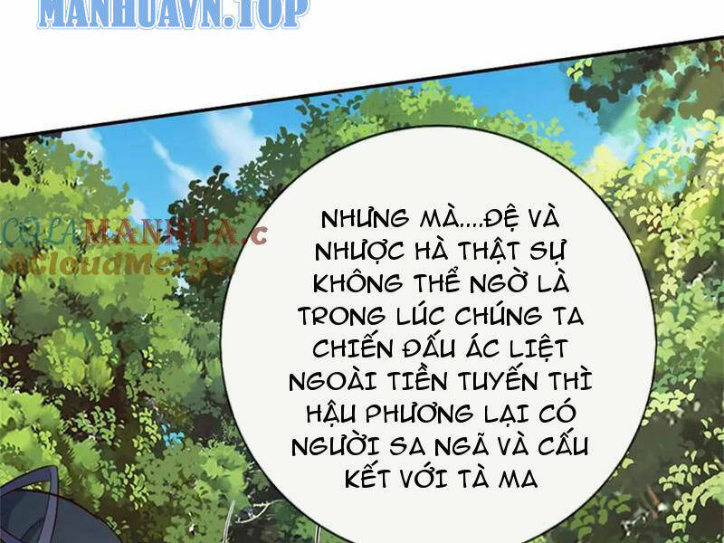 Khởi Đầu Có Kiếm Vực, Ta Sẽ Trở Thành Kiếm Thần Chapter 150 - Trang 2