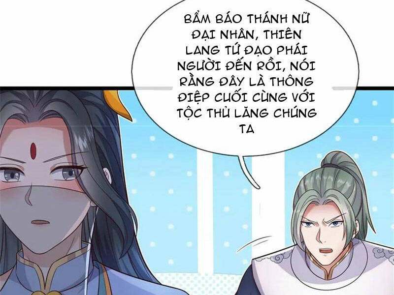 Khởi Đầu Có Kiếm Vực, Ta Sẽ Trở Thành Kiếm Thần Chapter 144 - Trang 2