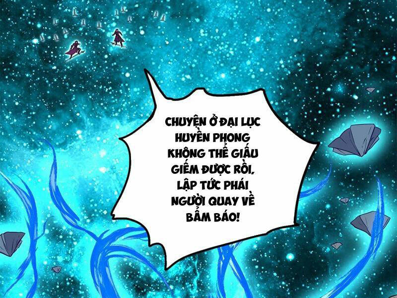 Khởi Đầu Có Kiếm Vực, Ta Sẽ Trở Thành Kiếm Thần Chapter 136 - Trang 2