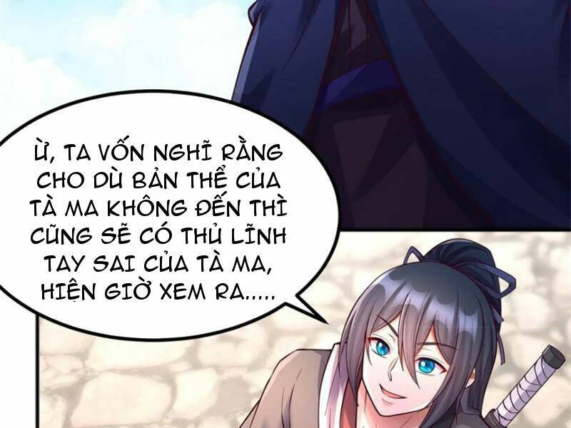 Khởi Đầu Có Kiếm Vực, Ta Sẽ Trở Thành Kiếm Thần Chapter 128 - Trang 2