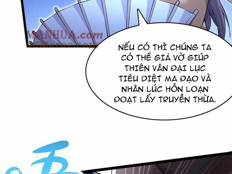 Khởi Đầu Có Kiếm Vực, Ta Sẽ Trở Thành Kiếm Thần Chapter 114 - Trang 2