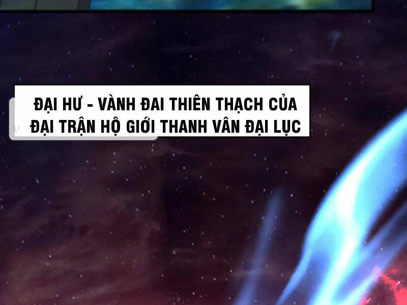 Khởi Đầu Có Kiếm Vực, Ta Sẽ Trở Thành Kiếm Thần Chapter 108 - Trang 2