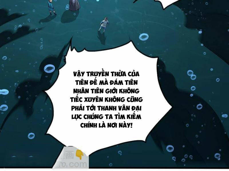 Khởi Đầu Có Kiếm Vực, Ta Sẽ Trở Thành Kiếm Thần Chapter 108 - Trang 2