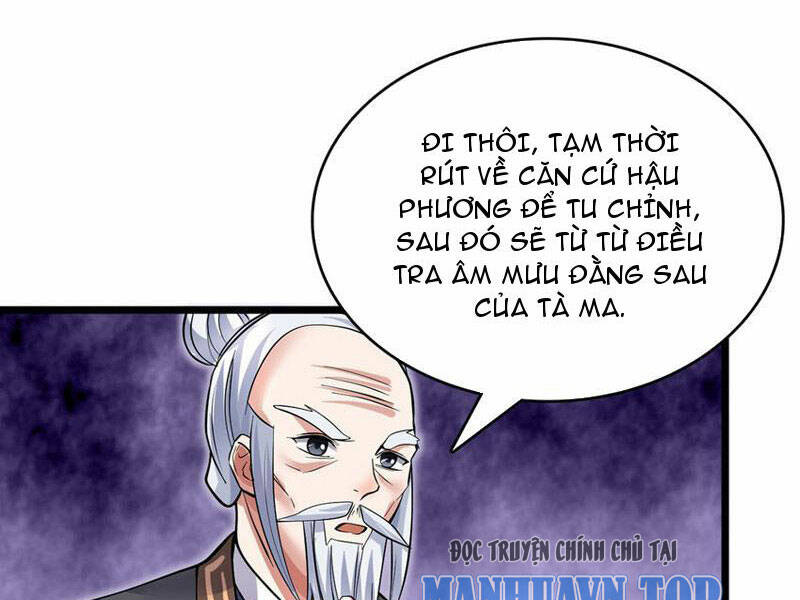 Khởi Đầu Có Kiếm Vực, Ta Sẽ Trở Thành Kiếm Thần Chapter 104 - Trang 2