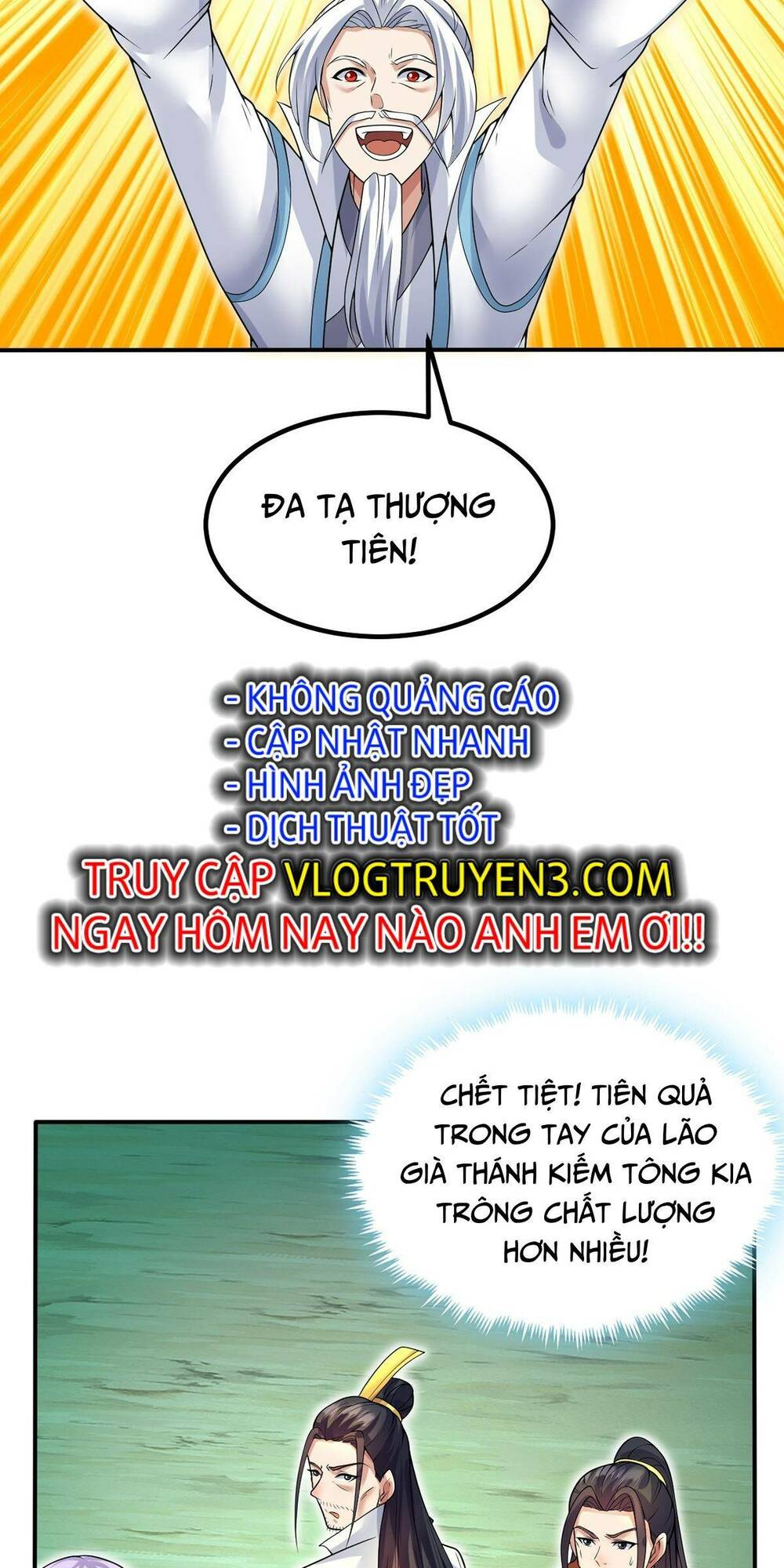 Khởi Đầu Có Kiếm Vực, Ta Sẽ Trở Thành Kiếm Thần Chapter 73 - Trang 2