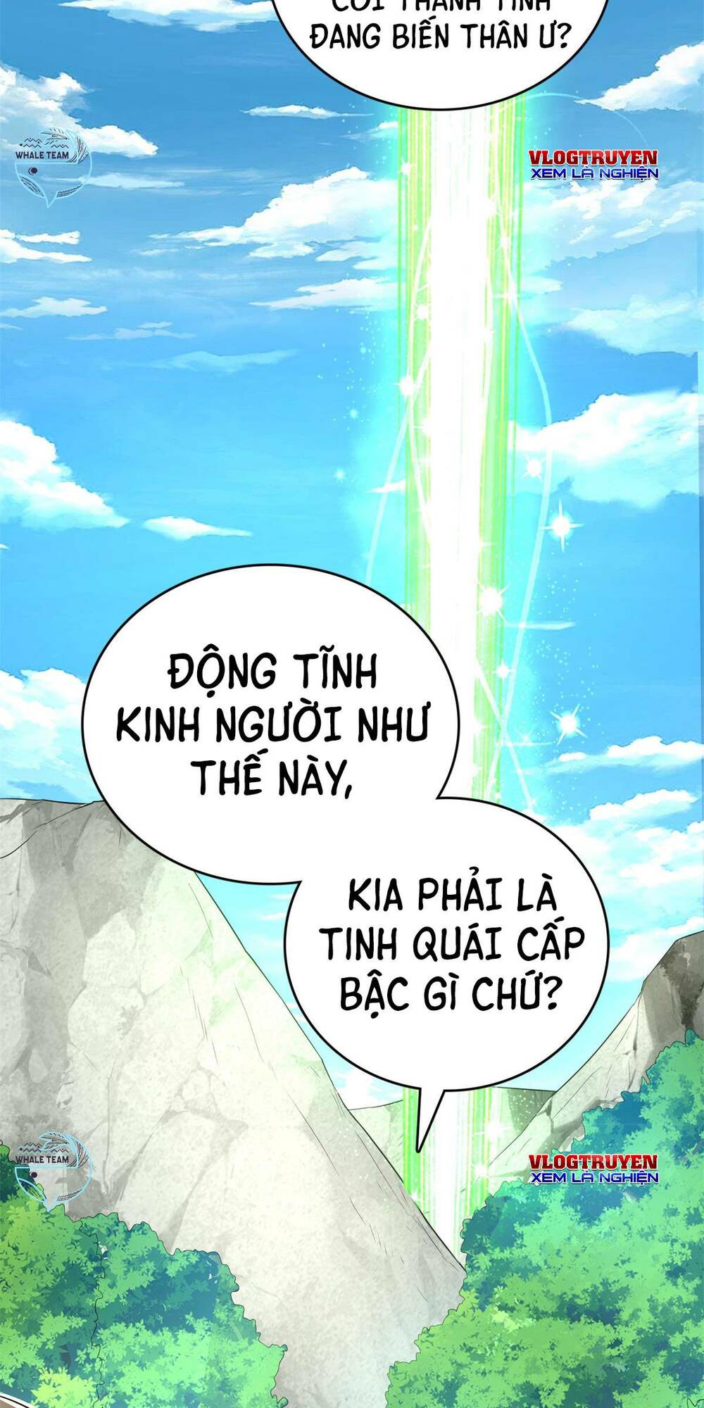 Khởi Đầu Có Kiếm Vực, Ta Sẽ Trở Thành Kiếm Thần Chapter 18 - Trang 2