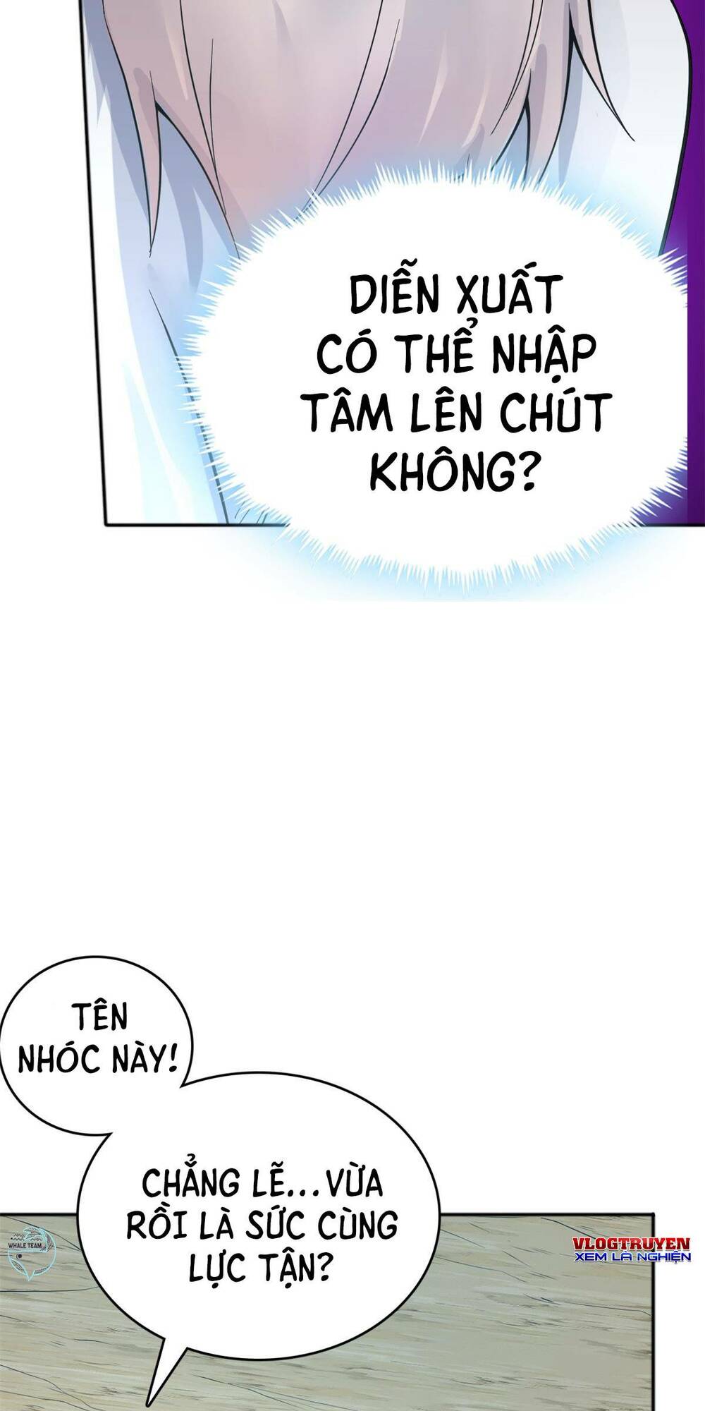 Khởi Đầu Có Kiếm Vực, Ta Sẽ Trở Thành Kiếm Thần Chapter 13 - Trang 2