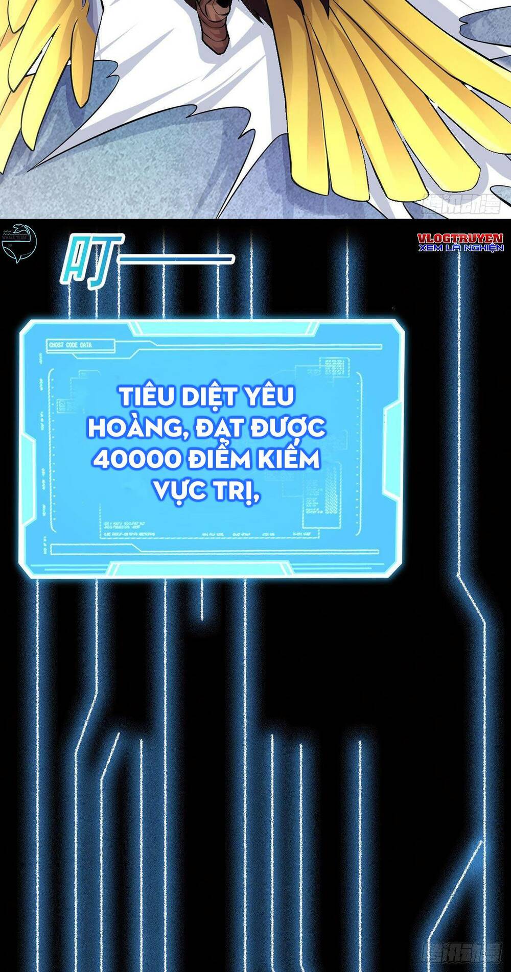 Khởi Đầu Có Kiếm Vực, Ta Sẽ Trở Thành Kiếm Thần Chapter 6 - Trang 2