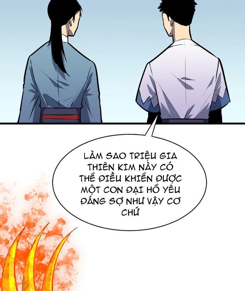 Ta Tu Luyện Nhàn Hạ Bắt Đầu Từ Nữ Đồ Đệ Chapter 5 - Trang 2