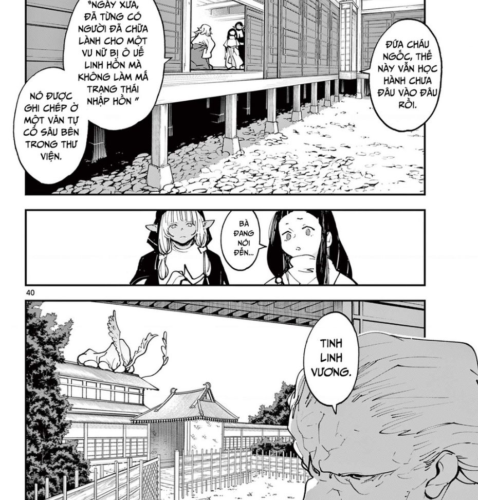 Yakuza Reincarnation Chapter 48.2 - Trang 2