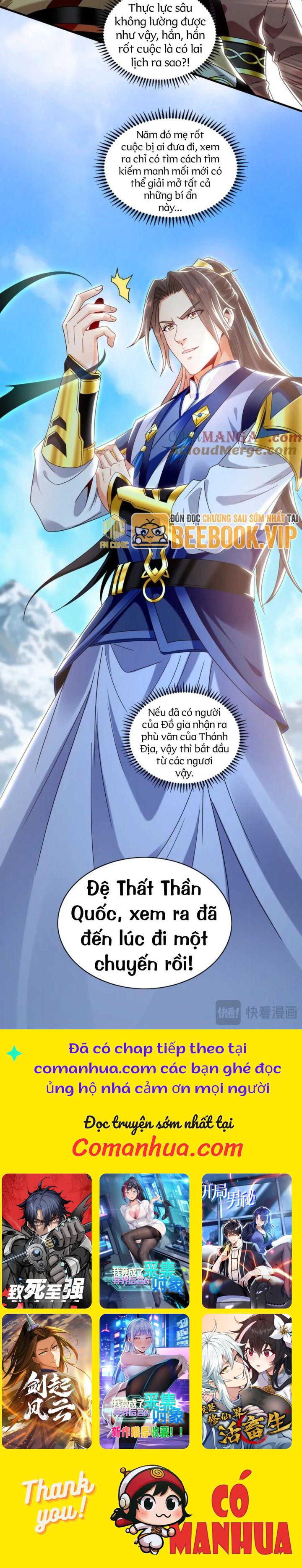 Ta Có Tốc Độ Đánh Nhanh Gấp Trăm Vạn Lần Chapter 86 - Trang 2