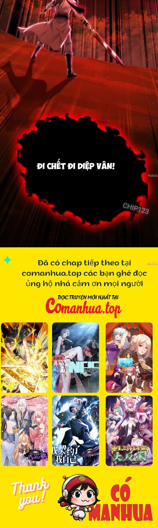 Ta Có Tốc Độ Đánh Nhanh Gấp Trăm Vạn Lần Chapter 57 - Trang 2