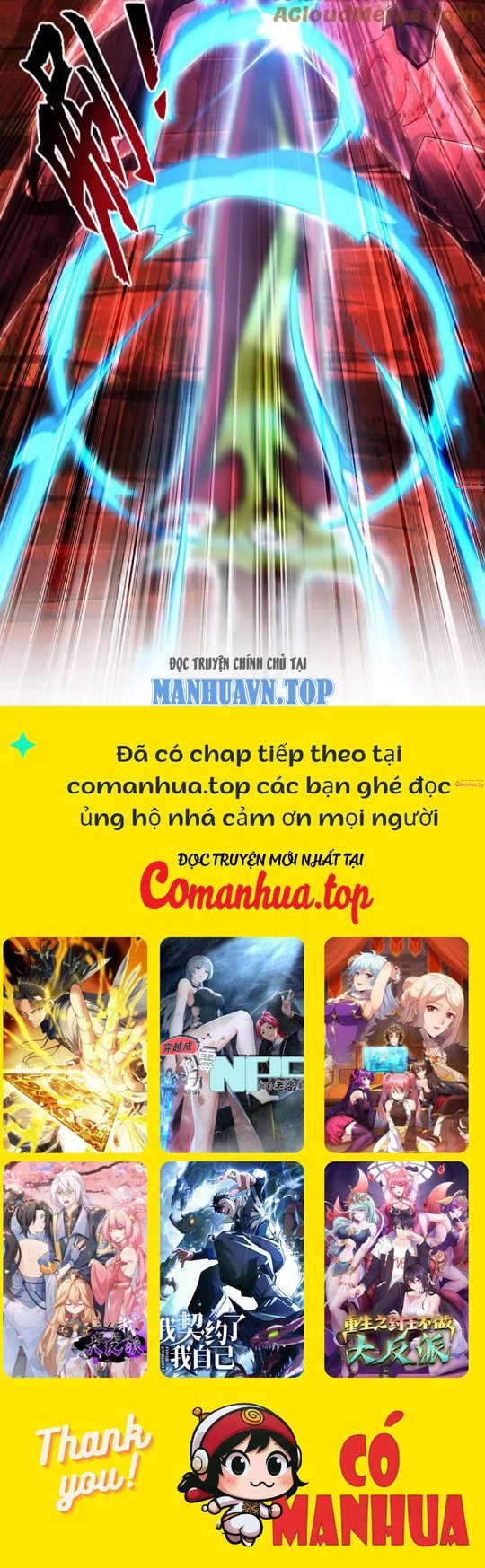 Ta Có Tốc Độ Đánh Nhanh Gấp Trăm Vạn Lần Chapter 40 - Trang 2