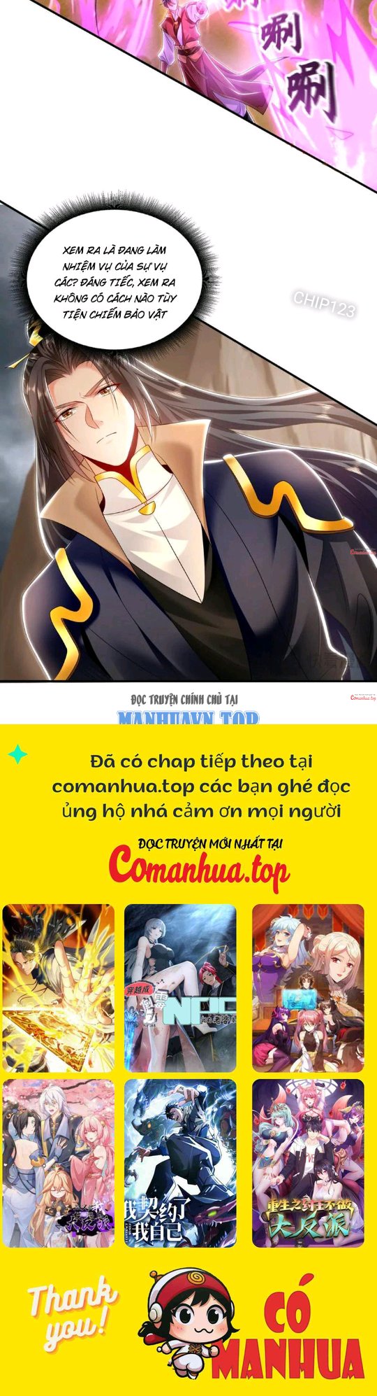 Ta Có Tốc Độ Đánh Nhanh Gấp Trăm Vạn Lần Chapter 32 - Trang 2