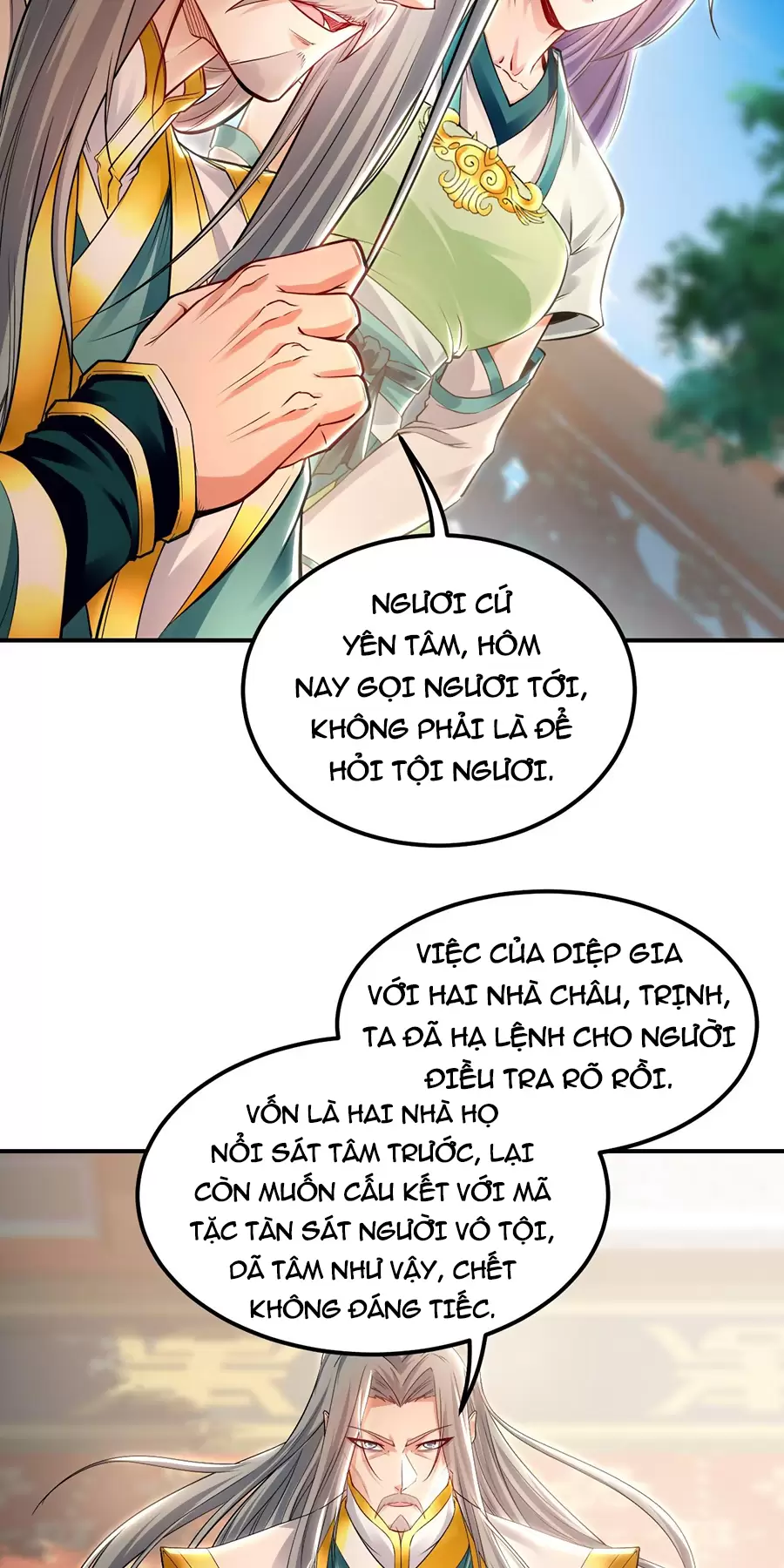 Ta Có Tốc Độ Đánh Nhanh Gấp Trăm Vạn Lần Chapter 17 - Trang 2