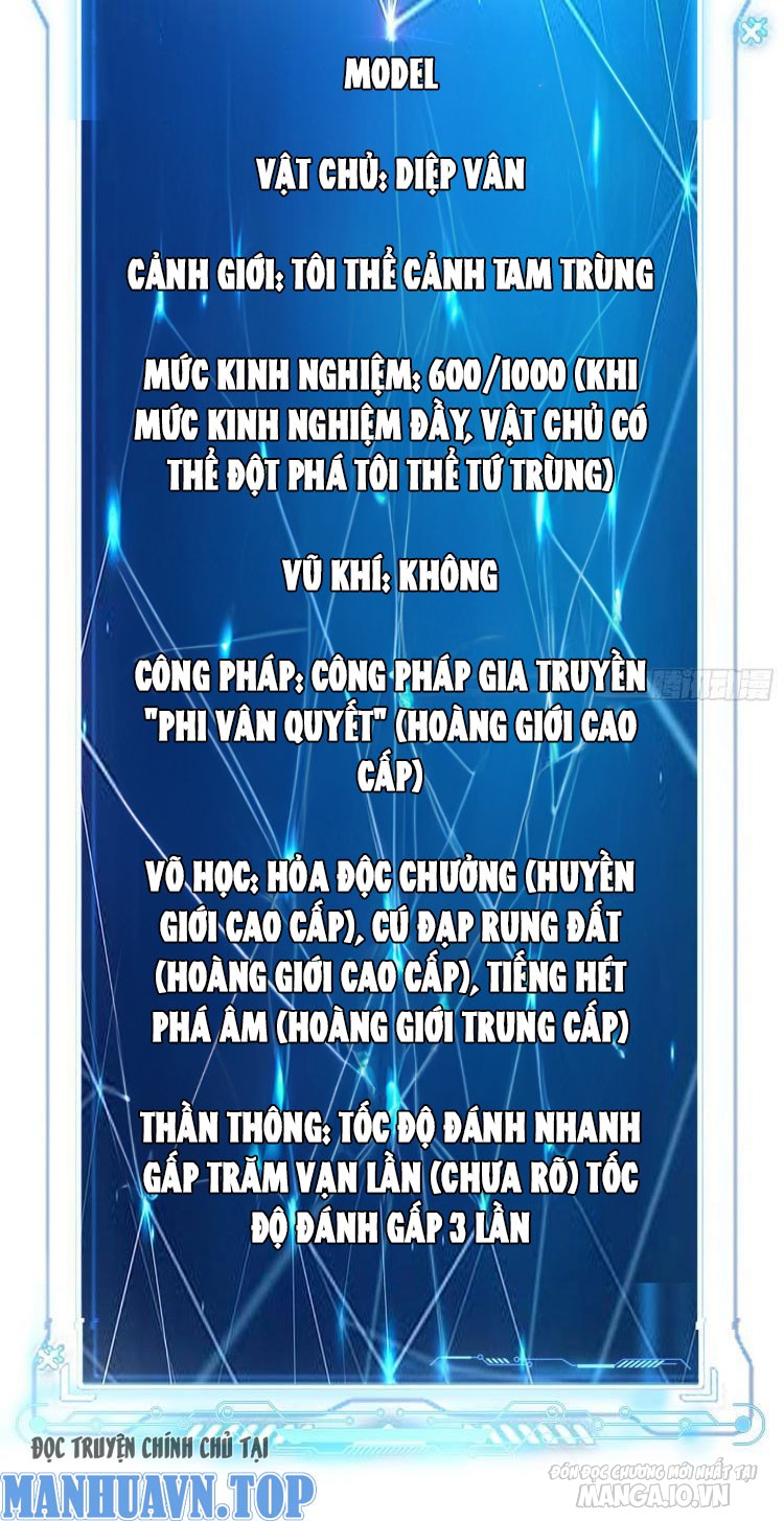 Ta Có Tốc Độ Đánh Nhanh Gấp Trăm Vạn Lần Chapter 1 - Trang 2