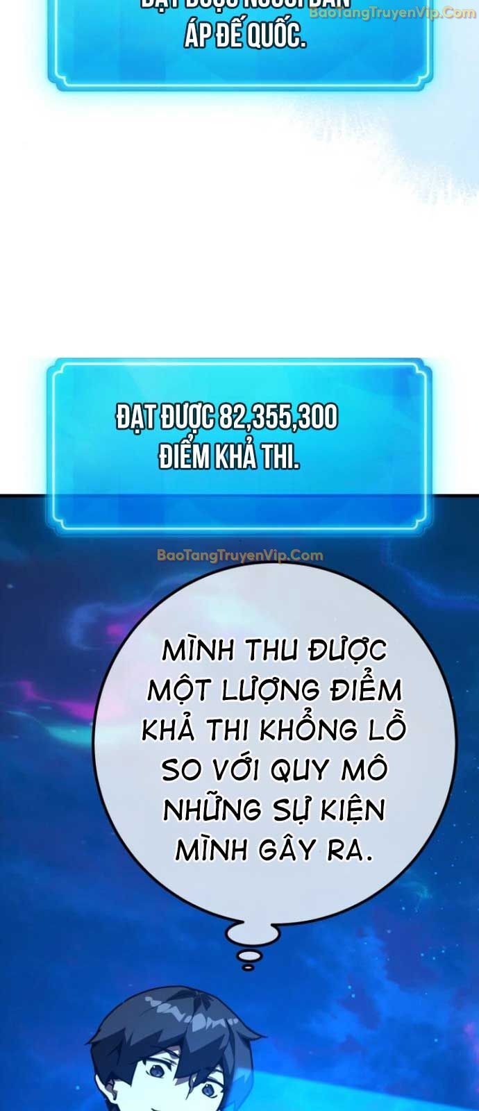 Quỷ Troll Mạnh Nhất Thế Giới Chapter 123 - Trang 2