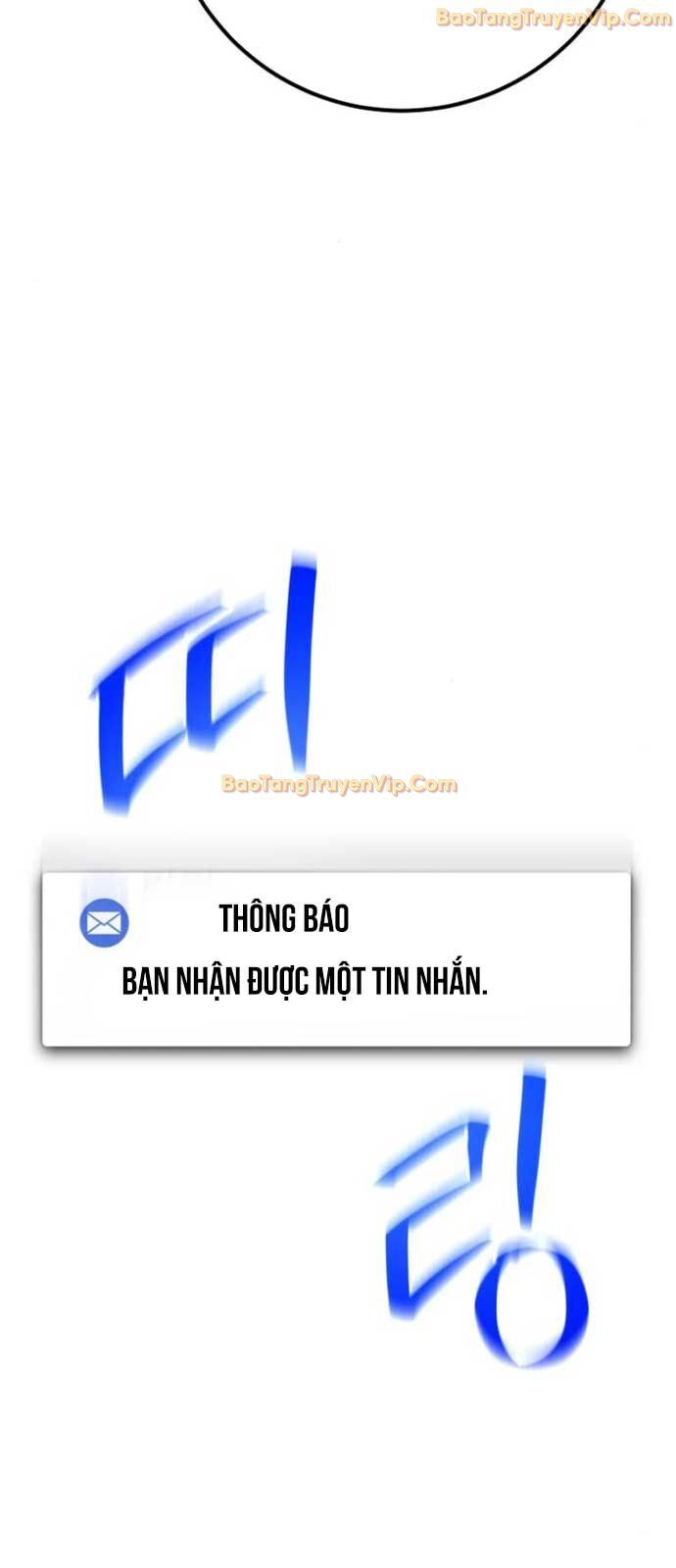 Quỷ Troll Mạnh Nhất Thế Giới Chapter 123 - Trang 2