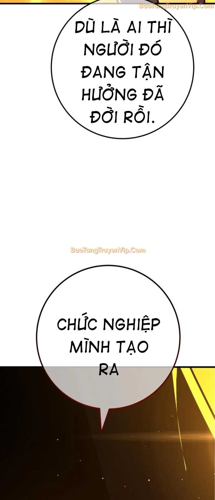 Quỷ Troll Mạnh Nhất Thế Giới Chapter 123 - Trang 2