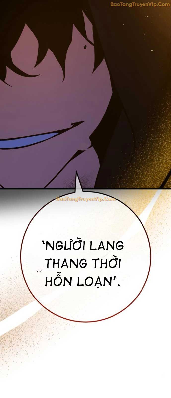 Quỷ Troll Mạnh Nhất Thế Giới Chapter 123 - Trang 2