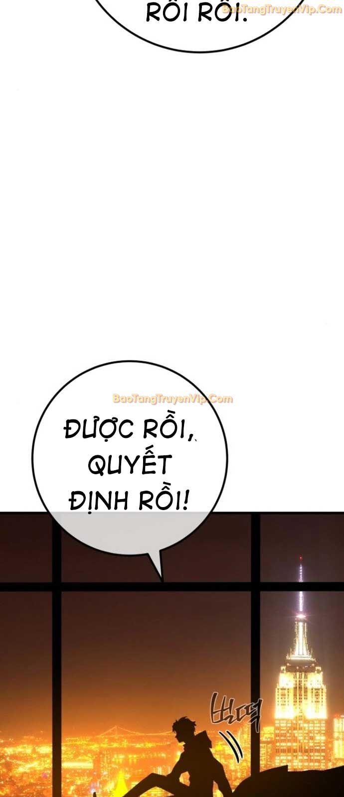 Quỷ Troll Mạnh Nhất Thế Giới Chapter 123 - Trang 2