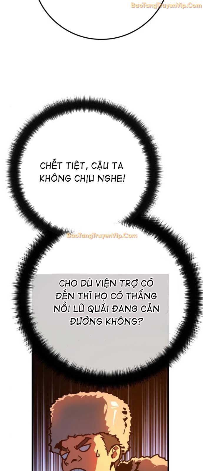 Quỷ Troll Mạnh Nhất Thế Giới Chapter 123 - Trang 2