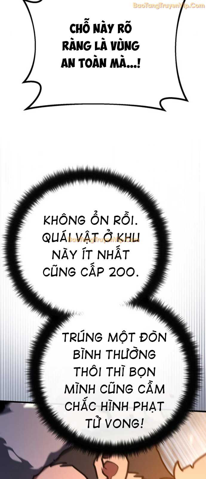 Quỷ Troll Mạnh Nhất Thế Giới Chapter 123 - Trang 2