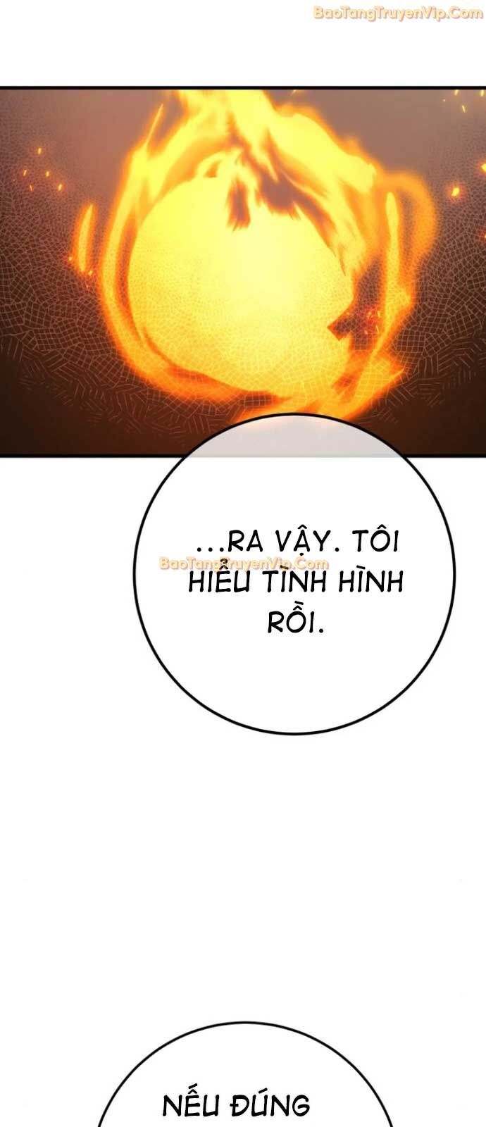 Quỷ Troll Mạnh Nhất Thế Giới Chapter 123 - Trang 2