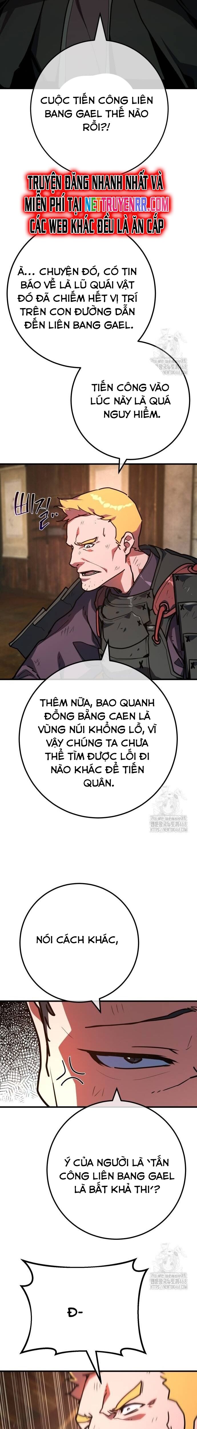 Quỷ Troll Mạnh Nhất Thế Giới Chapter 122 - Trang 2