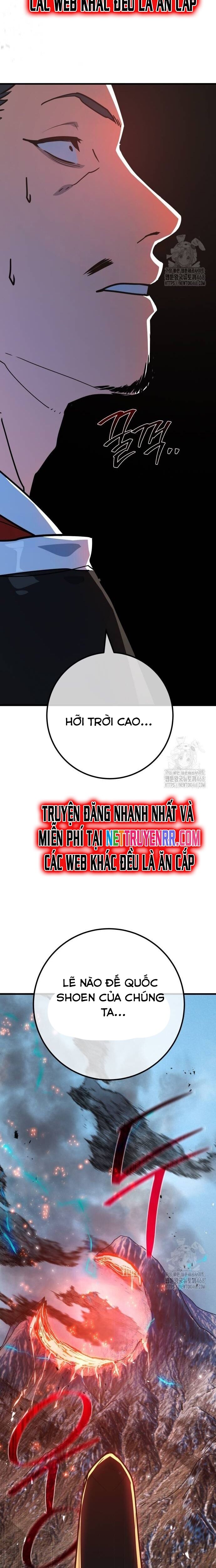 Quỷ Troll Mạnh Nhất Thế Giới Chapter 122 - Trang 2