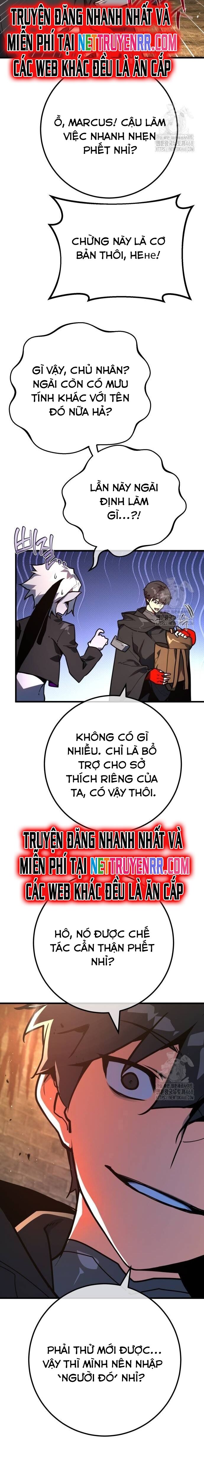 Quỷ Troll Mạnh Nhất Thế Giới Chapter 122 - Trang 2