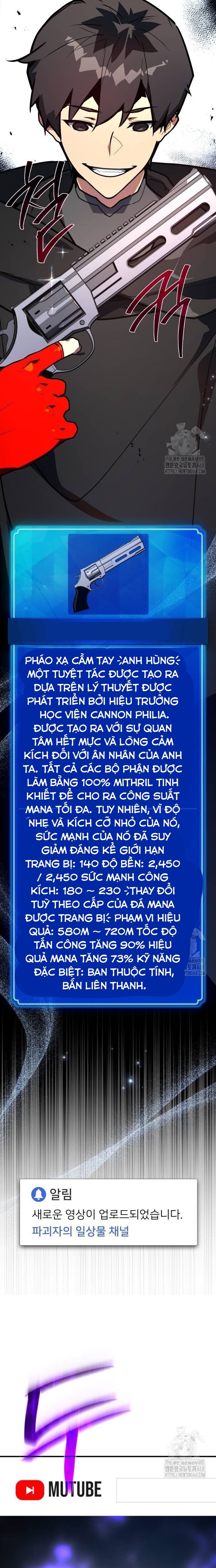 Quỷ Troll Mạnh Nhất Thế Giới Chapter 122 - Trang 2