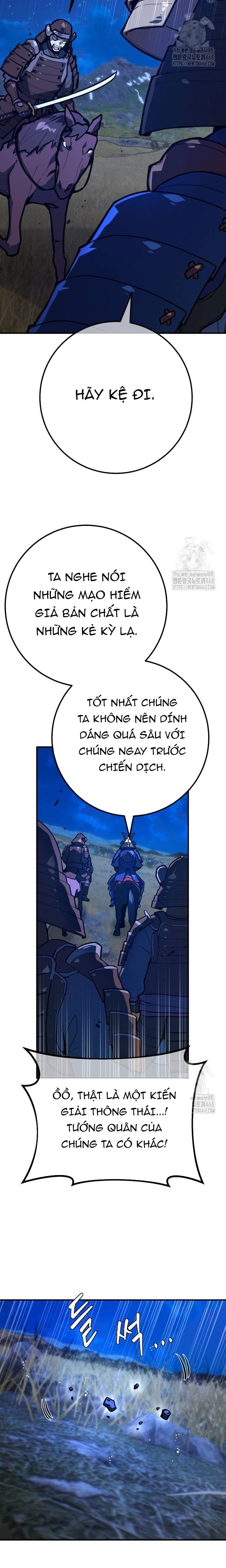 Quỷ Troll Mạnh Nhất Thế Giới Chapter 121 - Trang 2