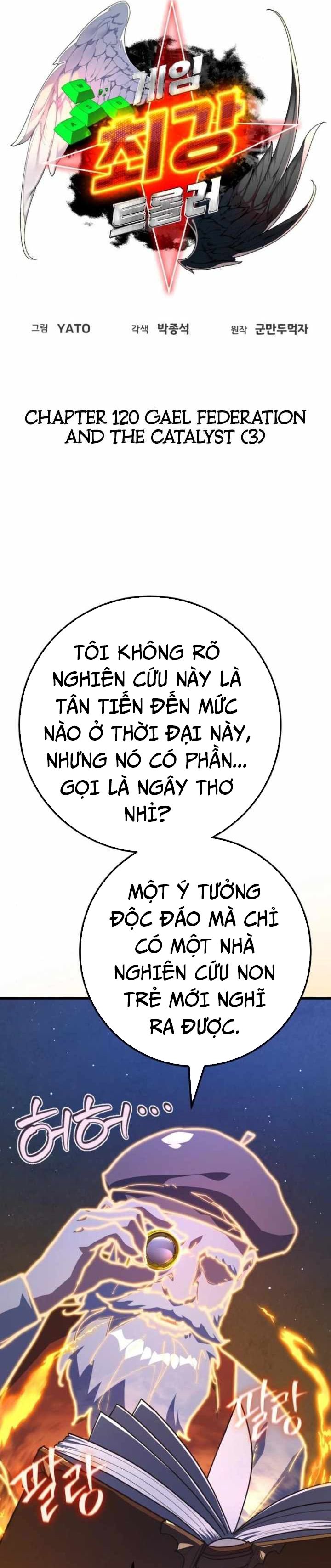 Quỷ Troll Mạnh Nhất Thế Giới Chapter 120 - Trang 2