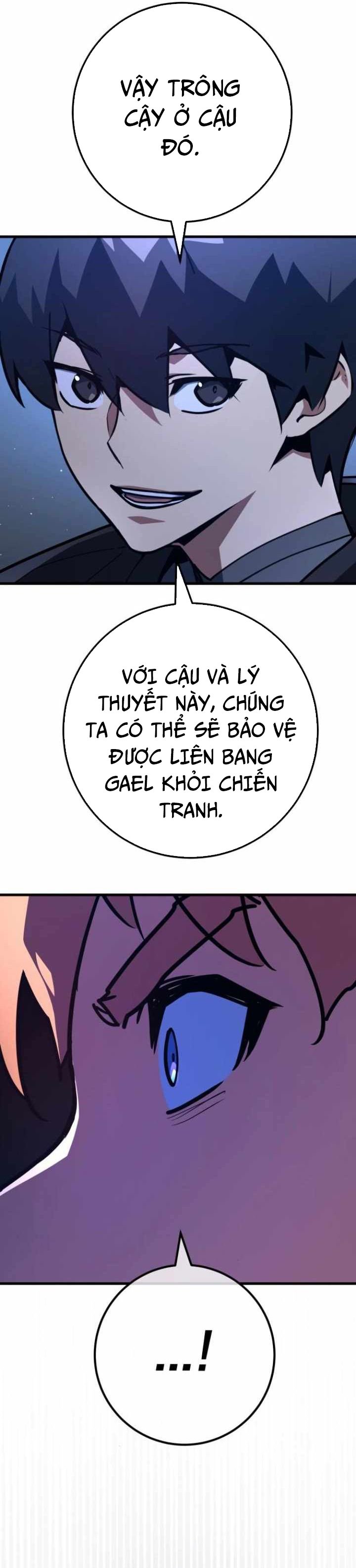 Quỷ Troll Mạnh Nhất Thế Giới Chapter 120 - Trang 2