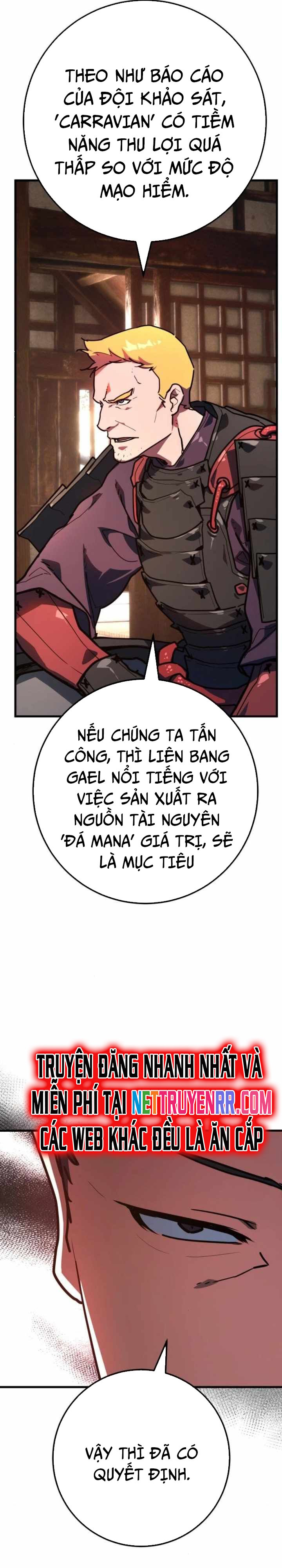 Quỷ Troll Mạnh Nhất Thế Giới Chapter 120 - Trang 2