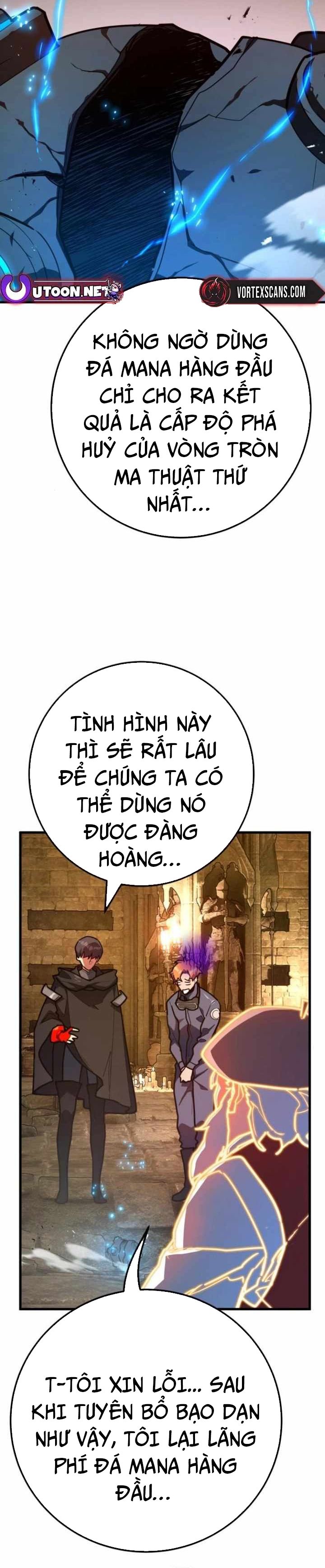 Quỷ Troll Mạnh Nhất Thế Giới Chapter 120 - Trang 2