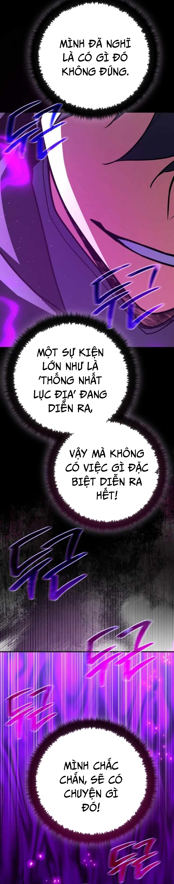 Quỷ Troll Mạnh Nhất Thế Giới Chapter 120 - Trang 2