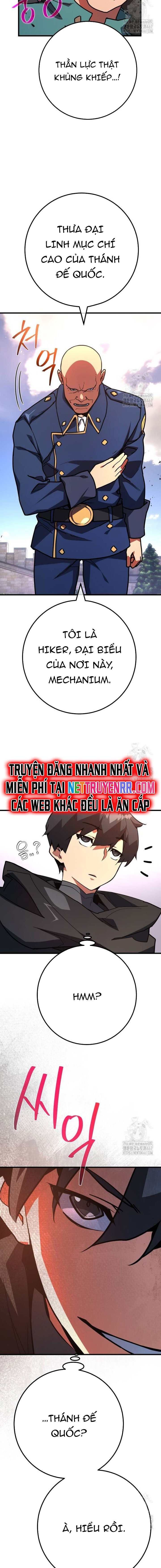 Quỷ Troll Mạnh Nhất Thế Giới Chapter 119 - Trang 2