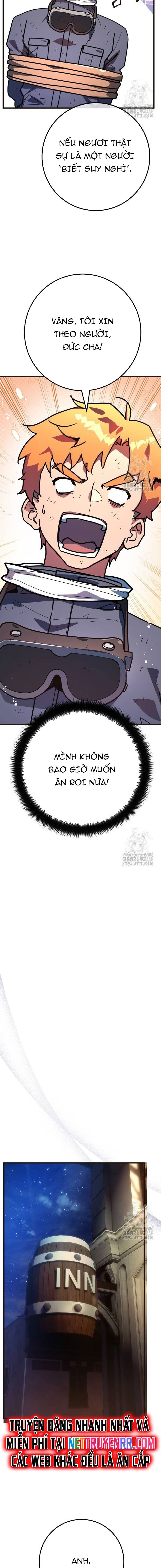 Quỷ Troll Mạnh Nhất Thế Giới Chapter 119 - Trang 2