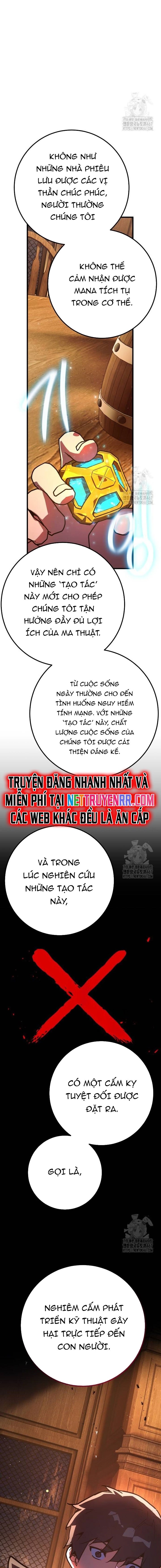 Quỷ Troll Mạnh Nhất Thế Giới Chapter 119 - Trang 2