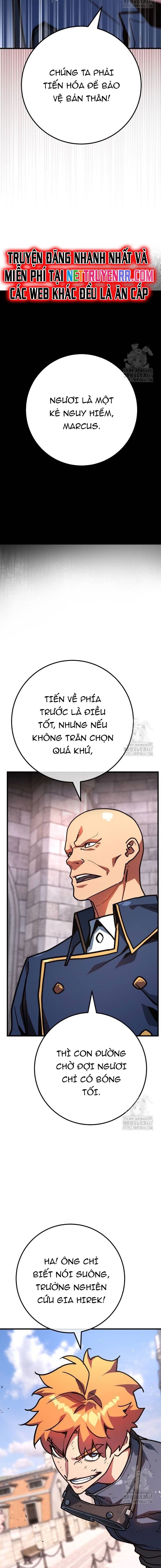 Quỷ Troll Mạnh Nhất Thế Giới Chapter 119 - Trang 2