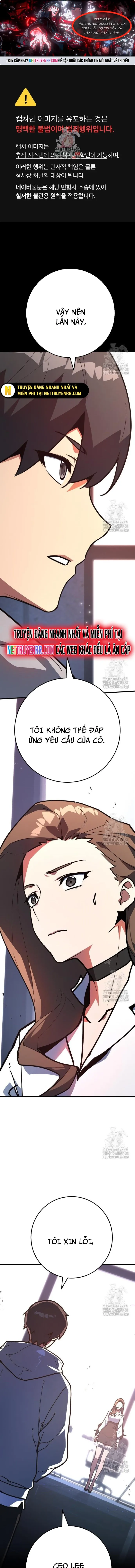 Quỷ Troll Mạnh Nhất Thế Giới Chapter 124 - Trang 2