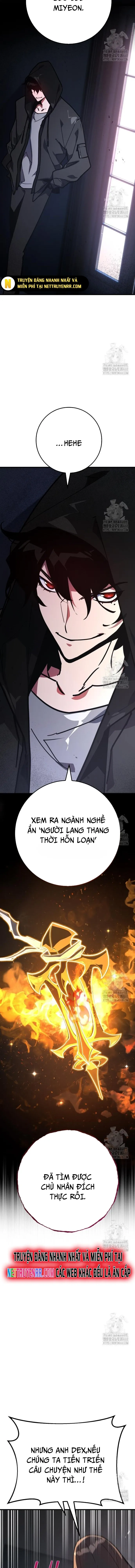 Quỷ Troll Mạnh Nhất Thế Giới Chapter 124 - Trang 2