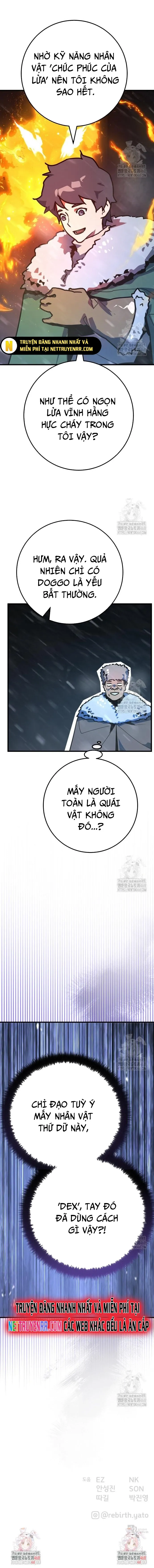 Quỷ Troll Mạnh Nhất Thế Giới Chapter 124 - Trang 2