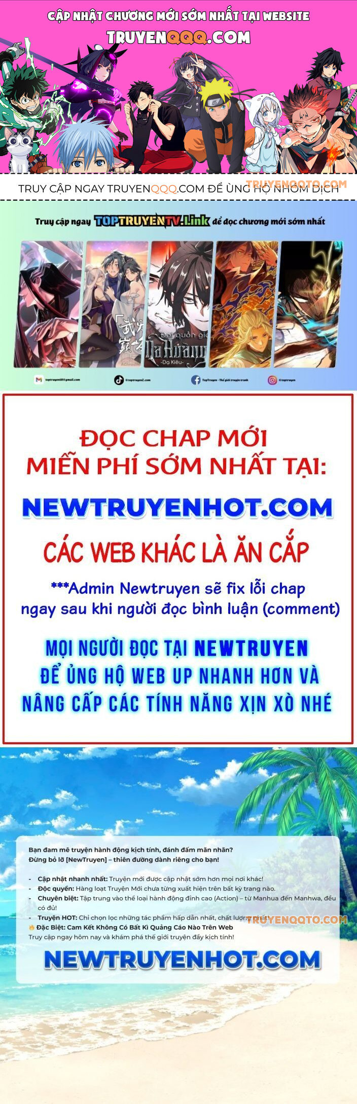 Quỷ Troll Mạnh Nhất Thế Giới Chapter 125 - Trang 2