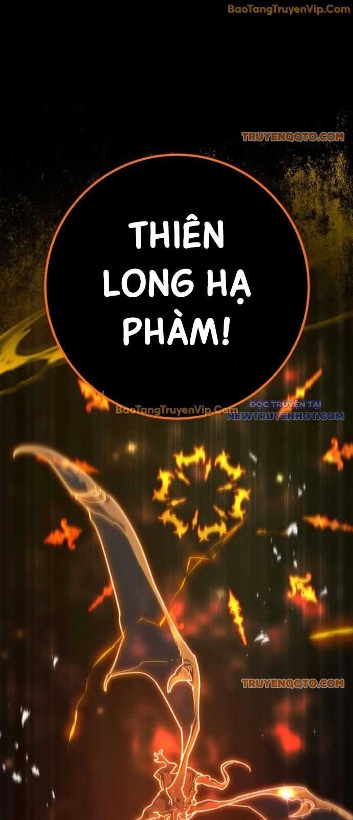 Quỷ Troll Mạnh Nhất Thế Giới Chapter 125 - Trang 2